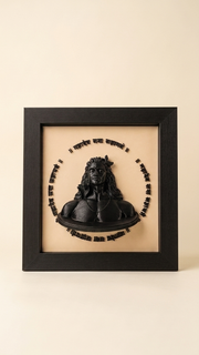 Mahadev 3D Printed Shadow Box – Shiva Devotional Décor image 5